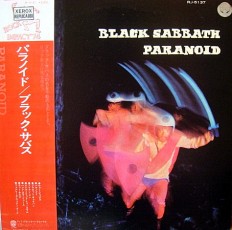 Виниловая пластинка Black Sabbath - Paranoid /Jap/