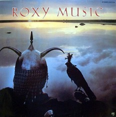 Roxy Music - Avalon /G/