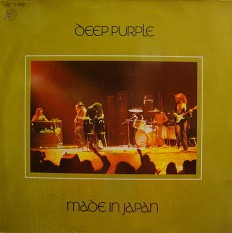 Виниловая пластинка Deep Purple - Made in Japan /G/