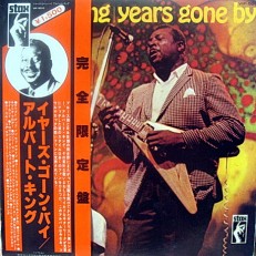 Виниловая пластинка Albert King - Years gone by /Jap/