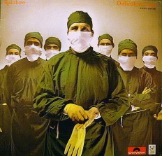 Виниловая пластинка Rainbow - Difficult to cure /G/