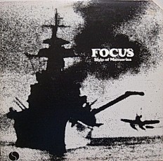 Виниловая пластинка Focus - Ship of memoris /US/