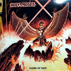 Виниловая пластинка Holy Moses - Queen of siam /G/7", 45 RPM, Single Sided, EP 