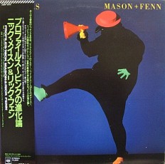 Виниловая пластинка Mason+Fenn - Profiles /Jap/ insert