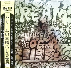 Виниловая пластинка Cream - Wheels of fire /Jap/2LP