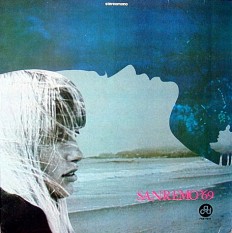 Виниловая пластинка San Remo 1969 - San Remo 1969 /It/