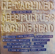 Виниловая пластинка WA - A tribute to Mashine head Deep Purple