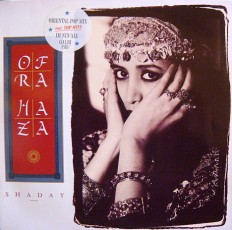 Виниловая пластинка Ofra Haza - Shaday /G/