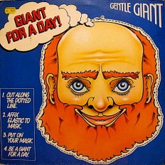 Виниловая пластинка Gentle Giant - Giant for a day /G/