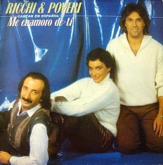 Виниловая пластинка Ricchi & Poveri - Me enamoro de ti /Sp/