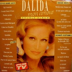 Виниловая пластинка Dalida - Mon amour /Fr/ 2lp