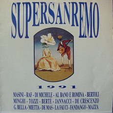 Виниловая пластинка SuperSanRemo 1991 - SuperSanRemo 1991/It/