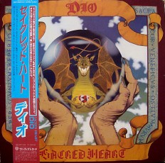 Виниловая пластинка Dio - Sacred heart /Jap/