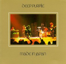 Виниловая пластинка Deep Purple - Made in Japan /NL/ 2lp