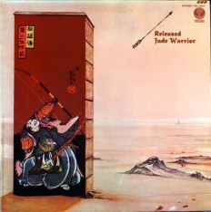 Виниловая пластинка Jade Warrior ‎ - Released /US/ 1 press