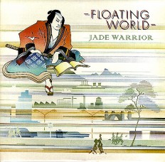 Виниловая пластинка Jade Warrior - Floating world /UK/