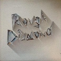 Виниловая пластинка Rough Diamond  /Davi Byron/ - Rough Diamond /Ca/