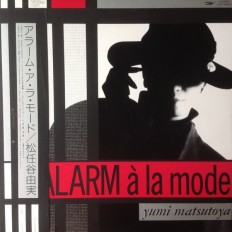 Виниловая пластинка Yumi Matsutoya - Alarm À La Mode /Jap/