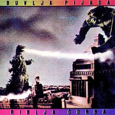 Виниловая пластинка Riblja Corba  - Buvlja Pijaca /YU/