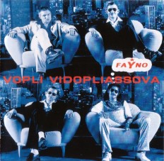 Виниловая пластинка Воплі Відоплясова - Fayno /UA/ Limited Edition