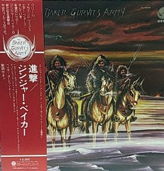 Виниловая пластинка The Baker Gurvitz Army - The Baker Gurvitz Army /Jap/